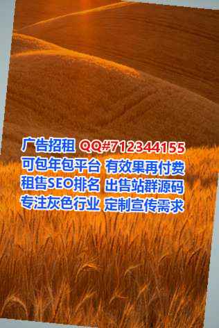 怀远代生建材经营部